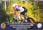 plakat_zavodu