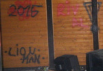napis