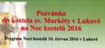 lukova
