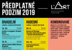 190621 predplatne