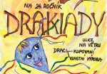 190906 drakiada