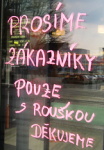 200318 zakaz