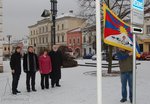 Vlajka pro Tibet