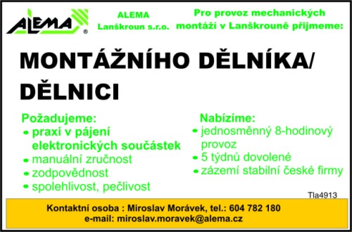 190702 alema1
