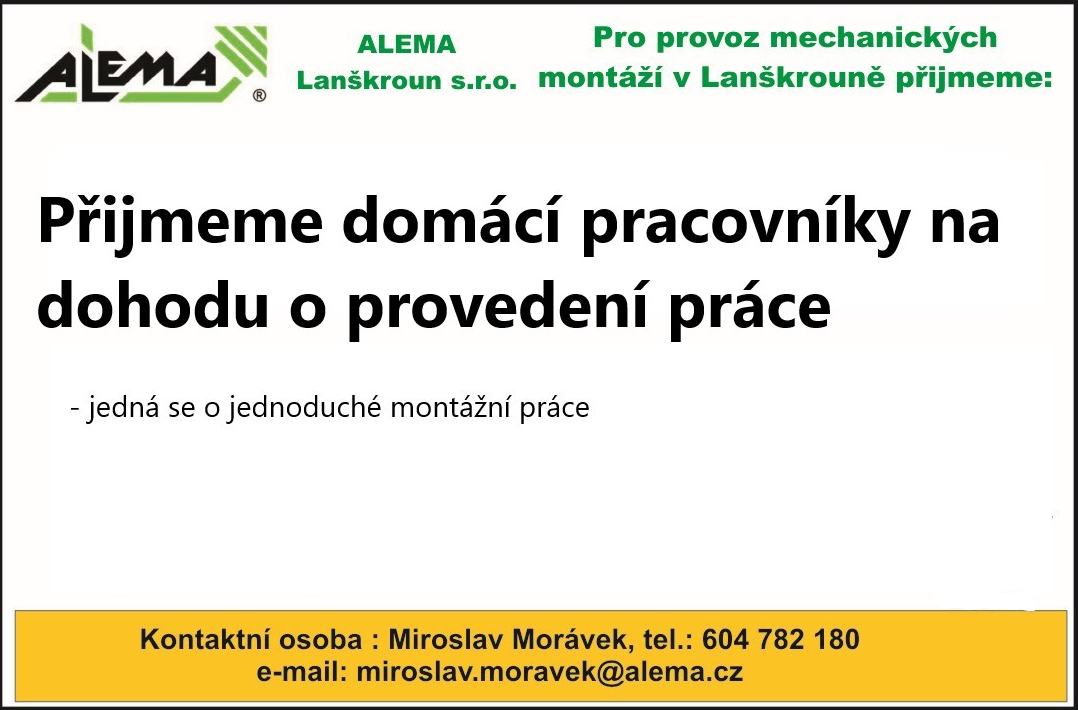 191203 alema