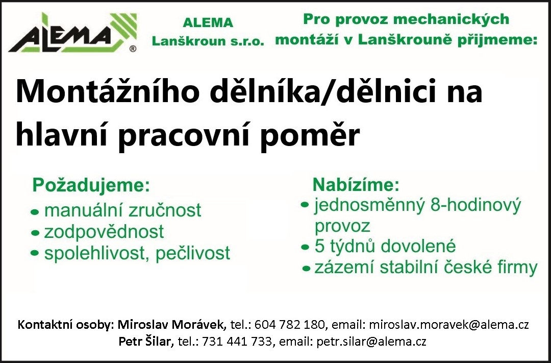 200902 alema