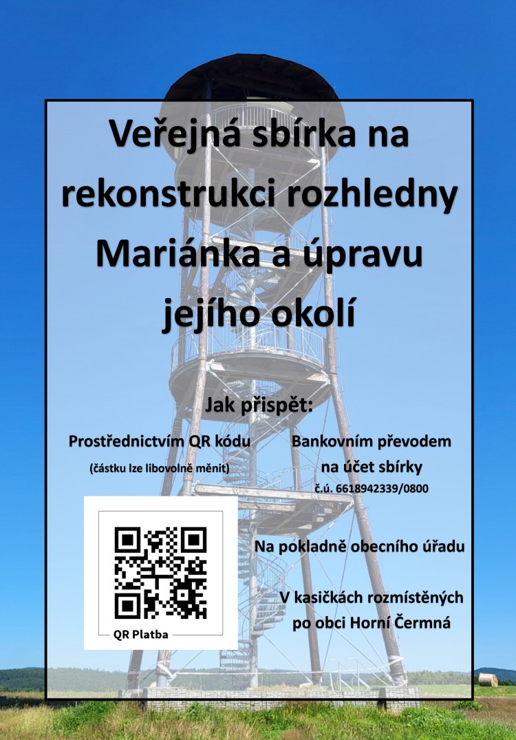 250709 rozhledna1