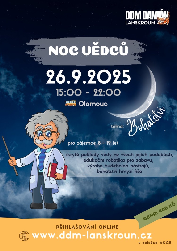 250918 veda1
